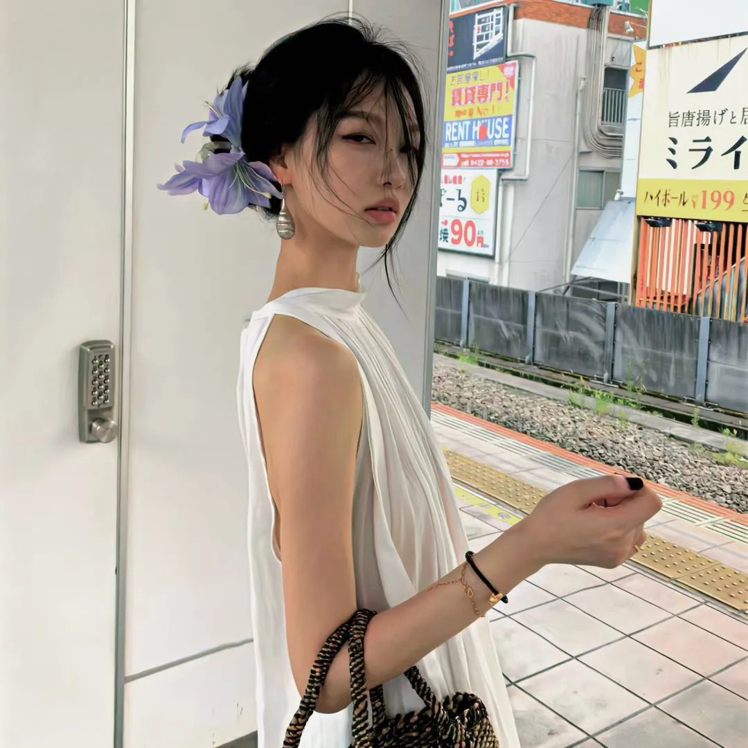 绿屋