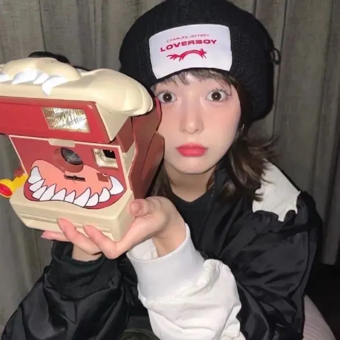 以法之名